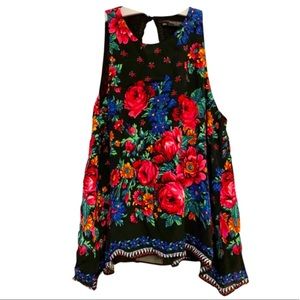 ZARA floral camisole